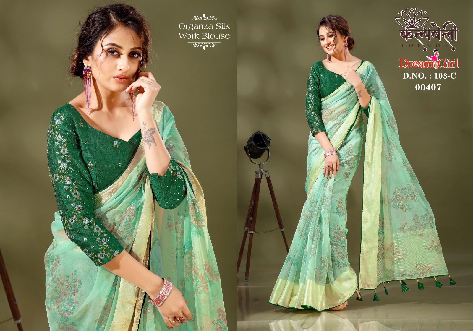 Dream girl 103 By Kalapvelly Designer Sarees Catalog